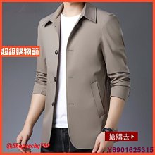 MK生活館商務夾克男士中年爸爸裝風衣中長款休閑中年男裝翻領夾克衫男春秋薄款爺爺裝外套 價格比較,價格查詢,歷史價格詳細信息