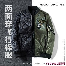 MK生活館商務夾克男士中年爸爸裝風衣中長款休閑中年男裝翻領夾克衫男春秋薄款爺爺裝外套 歷史價格詳細信息