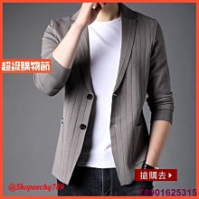 高檔針織開衫毛衣 男士2023秋冬季新款 韓系時尚百搭純色寬松加厚針織衫男 圓領長袖帥氣百搭潮流外套-潮男服飾 歷史價格詳細信息