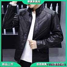 MK生活館男生外套 簡約立領 外套 棒球外套 飛行外套 防風外套 男外套 立領外套 教練外套 外套防風外套 薄款棒球服 歷史價格詳細信息