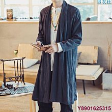 MK生活館商務夾克男士中年爸爸裝風衣中長款休閑中年男裝翻領夾克衫男春秋薄款爺爺裝外套 歷史價格詳細信息