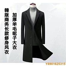 瑤瑤小鋪新品熱賣 老奶奶外套✎┋♙中老年女裝羽絨棉服外套加厚媽媽裝棉衣短款老年人冬裝女奶奶棉襖 歷史價格詳細信息