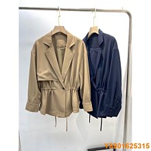 垂度質感水潤直髮膏離子燙保濕柔順軟化拉直理髲店髮廊美髮水 歷史價格詳細信息