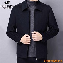 富貴鳥外套印花小西裝春秋新款西服韓版修身男士西裝外套潮流單西-特價 歷史價格詳細信息