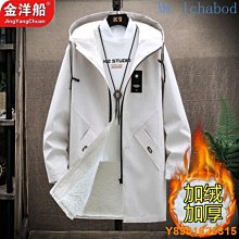 瑤瑤小鋪【男生外套】日系外套 新品特賣  高品質 男士風衣中長款秋冬季韓版帥氣潮流緊身妮子大衣2022新款毛呢外套 歷史價格詳細信息