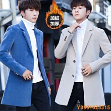 瑤瑤小鋪男士內衣人造皮革丁字褲 歷史價格詳細信息