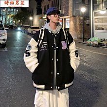 棒球服情侶裝夾克男女同款長袖2021春秋潮流立領港風拼接韓版外套 歷史價格詳細信息