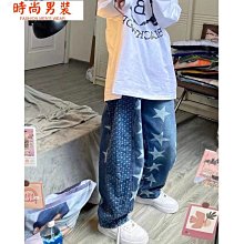 腰果花牛仔褲男 歐美街頭hiphop 印刺繡 簡約文藝 寬松復古 高腰長褲 男士長褲 寬褲-毛毛男裝 歷史價格詳細信息
