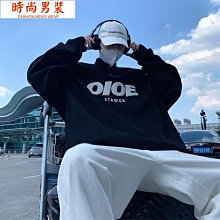 立領字母印花長袖大學T衛衣女裝上衣-餘登米女裝 歷史價格詳細信息