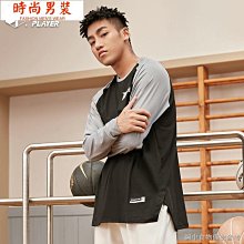 時尚撞色拼接速幹T恤  吸溼排汗透氣短袖T恤 超薄款圓領快乾衣 歷史價格詳細信息