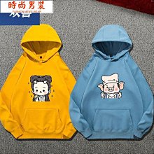 國潮時尚功夫熊圖案印花短袖T卹 加大碼韓版休閒寬鬆圓領嘻哈T卹 上衣 五分袖 男女情侶裝t卹 衣服 男生衣著【滿299元發貨】 歷史價格詳細信息