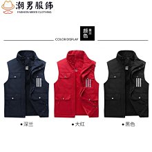 刷毛馬甲男大尺碼休閒無袖外套寬鬆保暖搖粒絨馬甲男士秋冬季新款刷毛加厚背心保暖北極絨無袖馬夾上衣男 歷史價格詳細信息