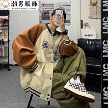 秋冬ins撞色拼接圓領大學T 學院風休閒百搭素t 修身衛衣 百搭舒適長袖T恤 打底衫 正韓上衣 男生衣著 歷史價格詳細信息