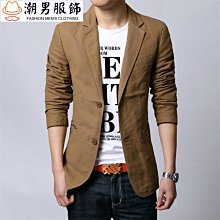 新款休閒西裝外套 緊身帥氣韓版西裝 商務西裝夾克 西裝外套男 外套男 歷史價格詳細信息