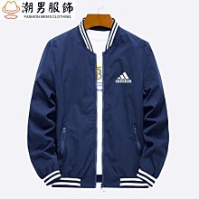 棒球服外套 FUNTEAM美式復古甜酷愛心棒球服外套女秋冬新款學生情侶夾克ins潮 歷史價格詳細信息