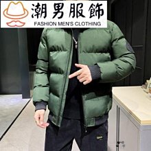 M-8XL 大尺碼男士鋪棉背心 保暖棉外 時尚男背心 休閒潮流連帽多口袋工裝馬甲 情侶款羽絨背心保暖休閑馬甲 防風外 歷史價格詳細信息