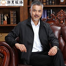 韓版男生外 薄外 防風外 加絨外 男生上 保暖外 休閒夾克 立領外 上 歷史價格詳細信息