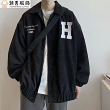 港風ins春夏繡標直筒工裝褲男日系潮牌寬鬆闊腿褲休閒束腳九分褲 歷史價格詳細信息