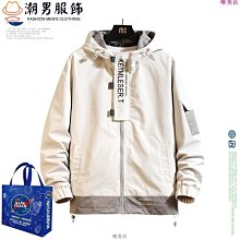 NASA春季工裝ku2024新款春秋男生直筒ku子休閒美式高街衝鋒長ku 歷史價格詳細信息