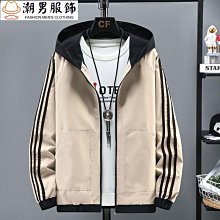 美式皮夾克外套男春秋季西裝oversize國潮機車風棕色復古皮衣 歷史價格詳細信息