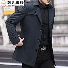 男士春秋季爸爸裝休閒小西裝 單西緊身男外套 休閒西裝男裝中年男外套 歷史價格詳細信息
