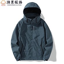 ~帽子男春秋禮帽中老年人男秋冬復古英倫冬季保暖爸爸爵士帽 歷史價格詳細信息