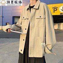 男生衣著 襯衫男 港風日系春秋長袖條紋襯衫 潮流上衣 ins設 感小眾外套 翻領寸衫 口袋襯衫 歷史價格詳細信息