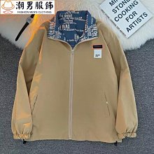 潮男港風方扣腰帶 純色男士PU皮帶 牛仔褲帶百搭款2色【逆主流】 歷史價格詳細信息
