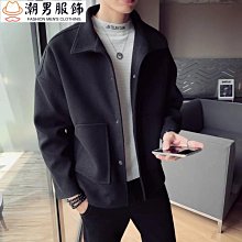 大衣男短版春秋冬季加厚外套男韓版潮流緊身百搭毛呢風衣男裝 歷史價格詳細信息