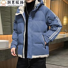 羽絨外套 麵包外套男 羽絨外套大尺碼 羽絨衣 麵包服 厚外套 情侶 寬鬆 鋪棉外套 保暖外套 羽絨外套男 黑色 冬-時尚男裝 歷史價格詳細信息