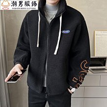 冬季刷毛牛仔外套男新款百搭帥氣加厚保暖中年休閒工裝夾克-時尚男裝 歷史價格詳細信息