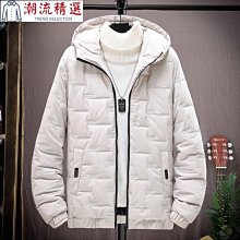 秋冬季新款男士連帽加厚純色羽絨棉服大碼休閒百搭棉衣男 歷史價格詳細信息