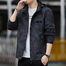 【現貨】???? 秋季新款 字母印花彈性長袖上衣 棉質 長袖 上衣 男童 兒童 圓領T  童裝 百元童裝 平價童裝 小不點童裝 歷史價格詳細信息