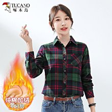 【熱賣精選】啄木鳥2022年新款秋季牛仔褲男士彈力哈倫褲休閑春秋百搭長褲子 歷史價格詳細信息