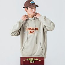 【熱賣精選】美式連帽開衫衛衣外套男韓版潮流寬松復古百搭秋冬季休閑運動套裝 歷史價格詳細信息