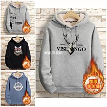 爆款衛衣寬鬆連帽小怪獸長袖加厚衛衣刺繡潮流男女衕款外套高檔冬 歷史價格詳細信息