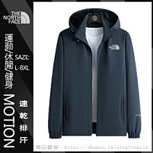 大呎碼男靴 戶外 登山靴 運動靴 男款 透氣 防滑 耐磨 輕便 徒步靴 男高幫 登山靴 爬山靴 野營 露營 旅遊沙漠靴 歷史價格詳細信息