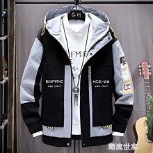 下殺 2020春季新款正韓男士新chic寬松直筒牛仔褲青新品少年休閒闊腿長褲潮N1 歷史價格詳細信息
