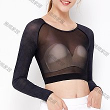 粉色冰絲防曬衣女款夏薄款戶外防紫外線防曬服修身緊身短外套上衣冰絲外套-kby科貝 歷史價格詳細信息