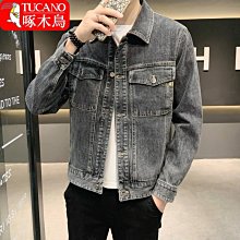 2022春秋季新款  修身純色棒球服套裝男 都市休閒開衫男 歷史價格詳細信息