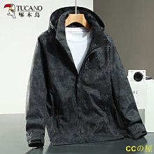 熱賣衝鋒衣 防水外套 防風外套 衝鋒外套 登山外套 戶外衝鋒衣男三合一兩件套春秋外套可拆卸內膽冬季防風防水滑雪服-潮男服飾 歷史價格詳細信息