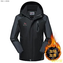 情侶滑雪鏡親子雙層防霧可卡鏡男女兒童戶外登山防風護目鏡 歷史價格詳細信息