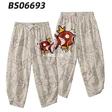 現貨神奇寶貝+數碼寶貝全套 動畫高清 TV+劇場版 500G移動硬盤 歷史價格詳細信息