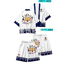 炸街羽絨棉服冬季女2023年新款中長款設計感小眾韓系溫柔棉衣外套-時尚女裝 歷史價格詳細信息