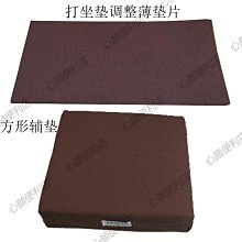 正版 禮拜五或太平洋上的靈薄獄,米歇爾&middot;圖爾尼埃著，王道乾譯,上海譯文出版社 經典文學 歷史價格詳細信息