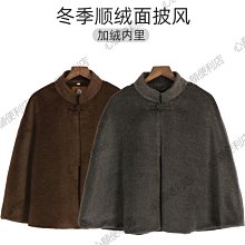 下殺-僧服短褂純棉夏季薄款透氣春秋僧衣服男和尚服小褂僧衣僧服女套裝 歷史價格詳細信息