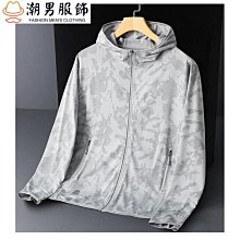 夏季男生跑 情侶懶人 大碼男 黑色透氣潮時尚休閒 日系潮流百搭網面學生百搭防臭運動多功能 輕便慢跑 歷史價格詳細信息