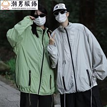 M-2XL 男士夏季薄款高級感緊身條紋短袖襯衫 歷史價格詳細信息