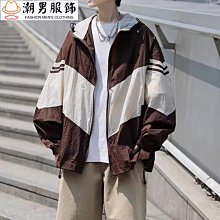 皮衣外套男 拼色毛巾繡情侶外套 春秋港風翻領夾克 歷史價格詳細信息