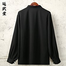 春秋三傳比義 (下) 作者： 傅隸樸 (撰)(書頁黃斑) 歷史價格詳細信息